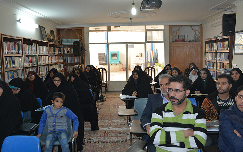 فعالیت‌ها و کلاس‌ها